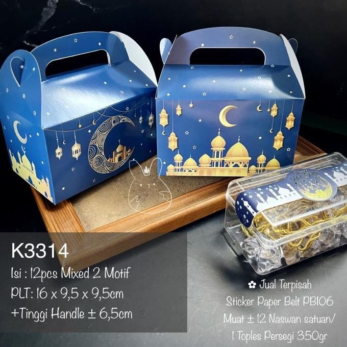 

READY SIAP KIRIM!! 12PCS KOTAK EID MUBARAK K3314 IDUL FITRI| LEBARAN| COOKIES| NASTAR