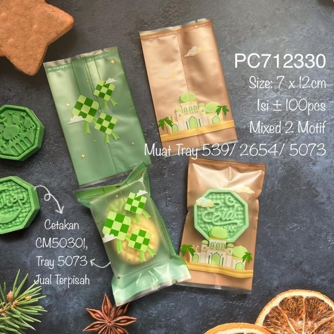 

READY SIAP KIRIM!! PLASTIK LEBARAN/ EID MUBARAK/ IDUL FITRI/ NASTAR/ COOKIES/ PC712330