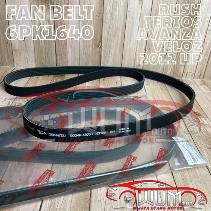 Fan Belt Van Belt Tali Kipas Avanza Veloz Rush Terios 2012 Up 6Pk1640
