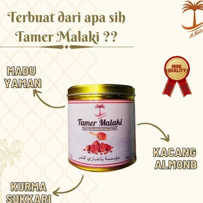 

Tamer Malaki Kurma Almond Madu Yaman Kurma Tanpa Biji