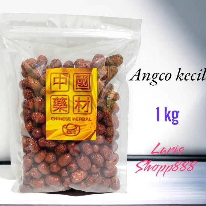 

Angco 1Kg / Hong Zao (Red Dates) 1Kg Kurma Merah Angco Merah Ls