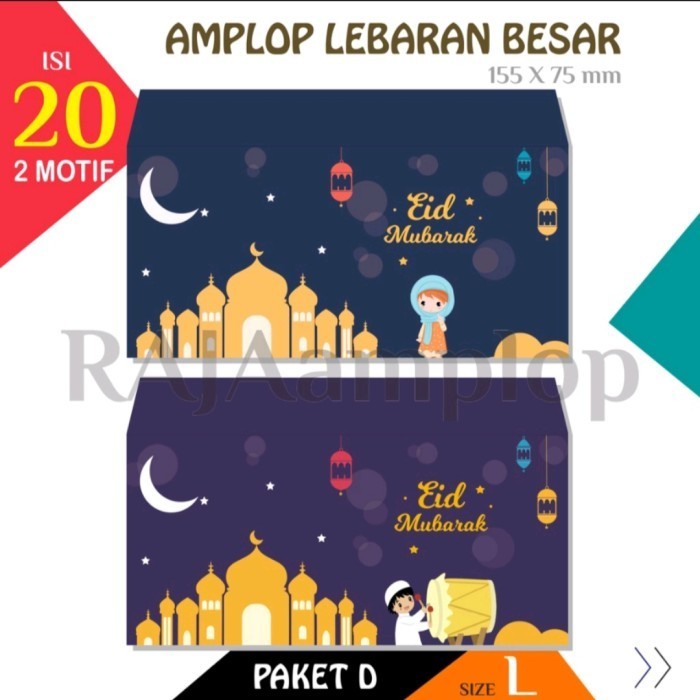 

Limited PROMO CASHBACK Amplop Lebaran Idul Fitri BESAR Seri Landscape - Landscape D L Baru!