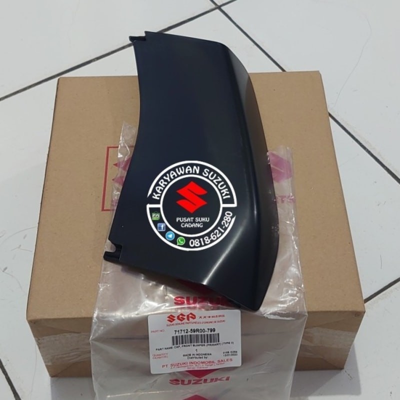 Tutup Derek Ertiga 2015 2017