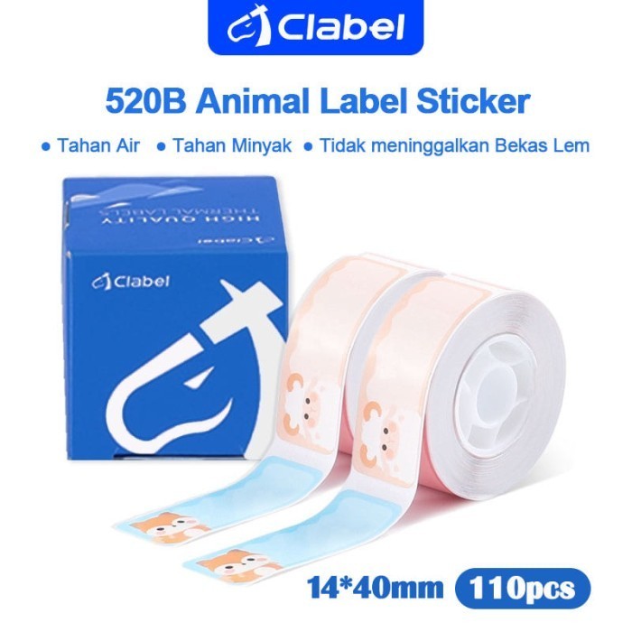 

CLABEL 520B Thermal Label Sticker Paper Animal 14x40x110pcs