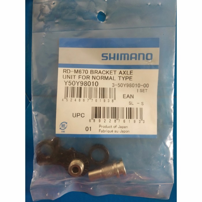 BRAKET AXLE ANTING RD SHIMANO DEORE SLX XT