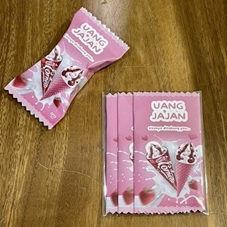 

Limited Part 3 Amplop Lebaran Permen Isi 3 Hari Raya Idul Fitri THR Lucu Unik - APLP-059 Baru!