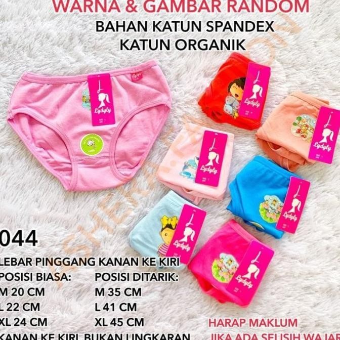 6 Pcs Cd Lydyly Anak Perempuan 044 | Celana Dalam Lydyly Ld044 | Terbaik