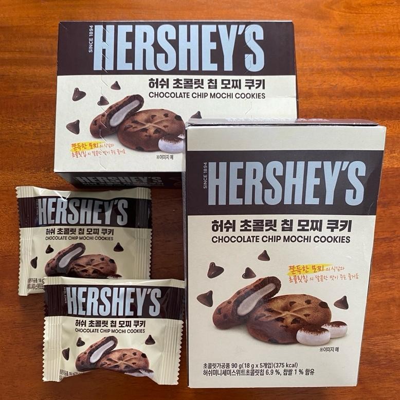 

{cookies} Hershey Chocolate Chip Mochi Cookies Hersheys Snack Korea Jepang TERLARIS