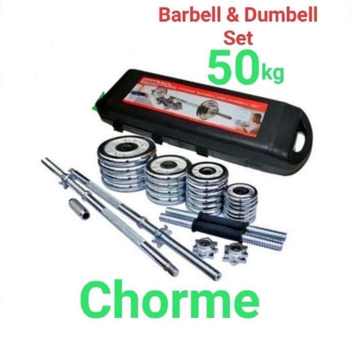 Barbel Set 50kg | Dumbell Set 50kg