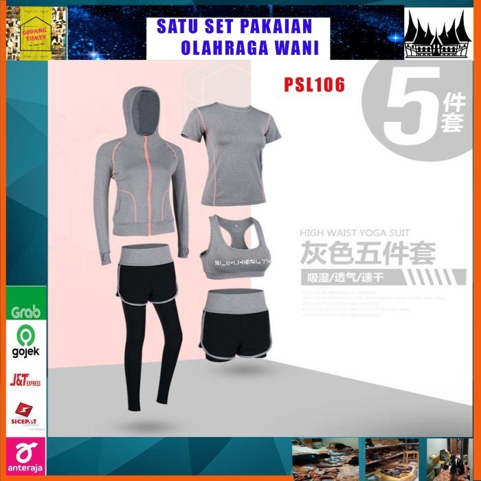 1 Set Pakaian Jersey Sepeda Senam Lari Gym Wanita