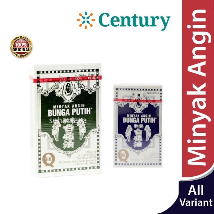 Minyak Angin Bunga Putih/ Perut Kembung /Gatal / Masuk Angin/Minyak Angin Bunga Putih 10 ml