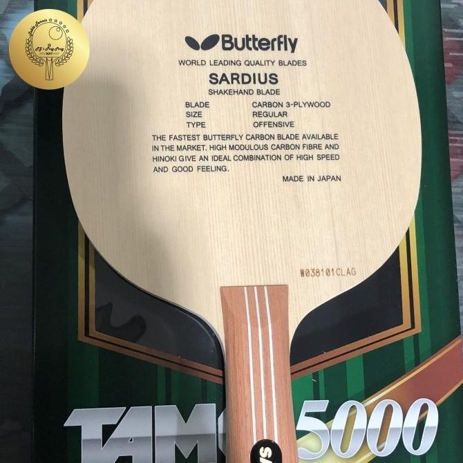 Butterfly Sardius Carbon Tamca 5000