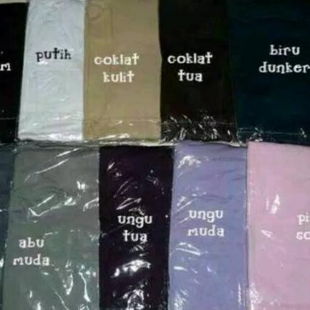 Manset Gamis Yukensi, Manset Gamis Lekbong Bahan Kaos Rayon Super.