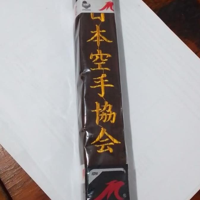 Sabuk karate coklat Muvon sabuk karate Coklat Muvon sabuk coklat