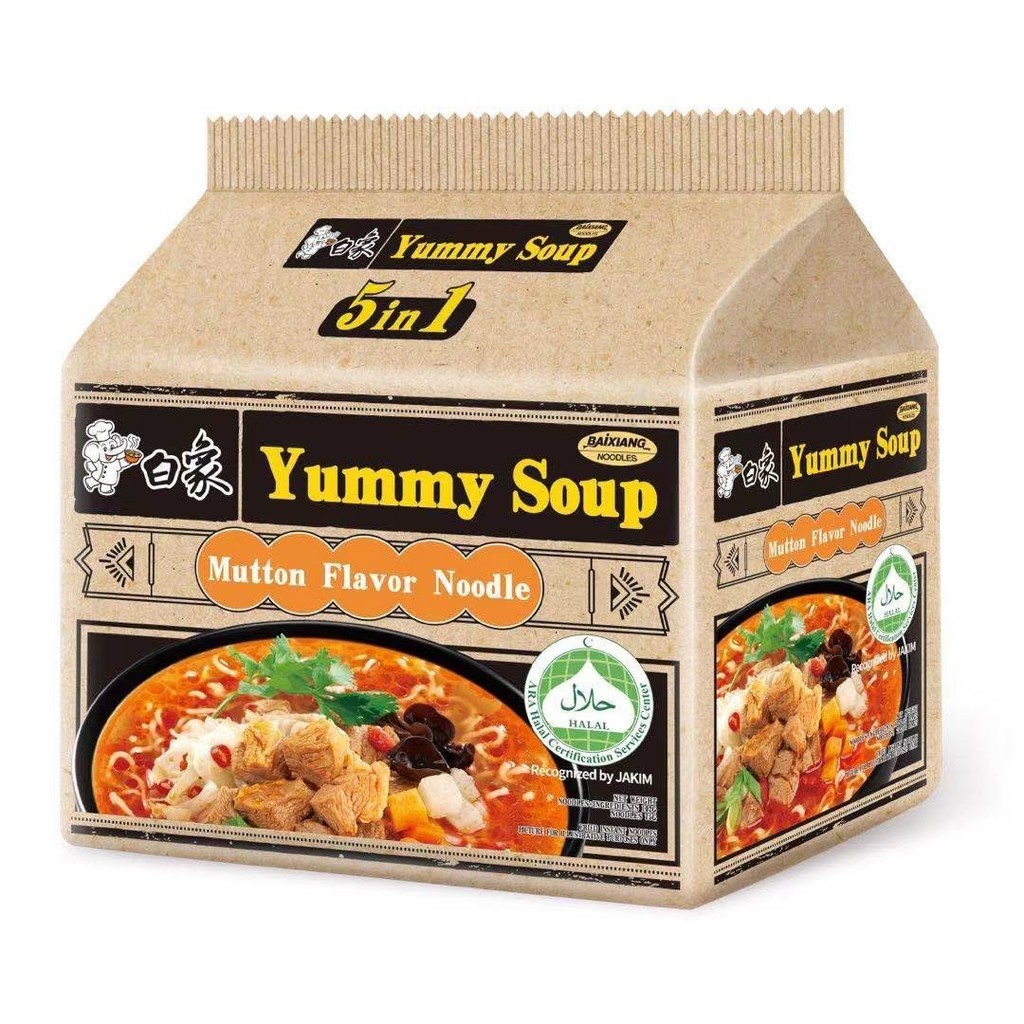 

BAIXIANG - Mie Instan Yummy Soup Series Mutton Soup Flavour