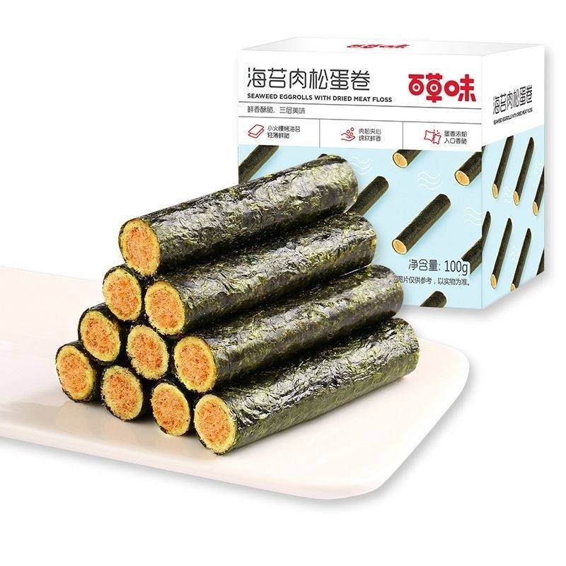 

[SIAP KIRIM] rumput laut roll isi ikan abon import 3 pcs