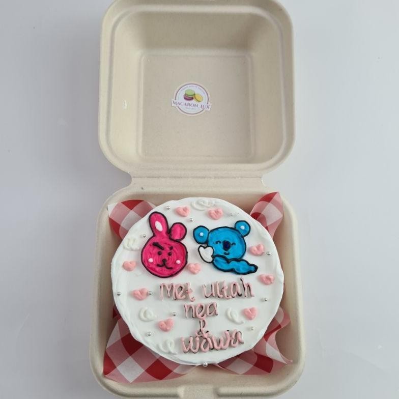 

Promo Meal Box Cake | Bento Cake | Korean Cake | Ugly Cake Cod