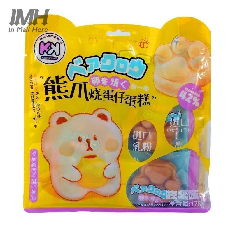 

Ready [Halal] Kue Cakar Beruang Cake Claw Bear Import China Cemilan Imh 009 Stok Terbatas