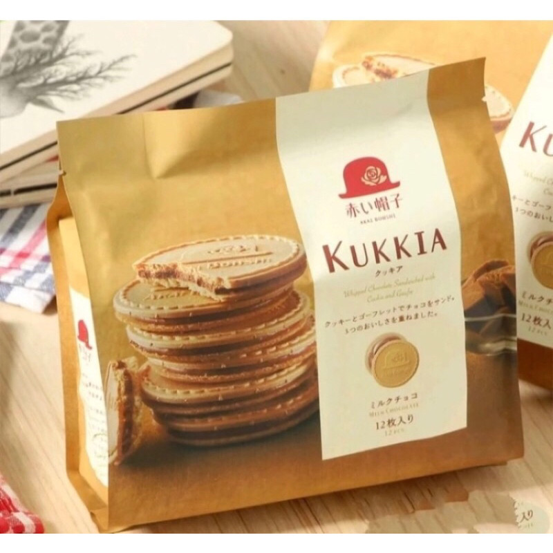 

Kukkia Milk chcocolate cookies jepang isi 10pcs milk chocolate