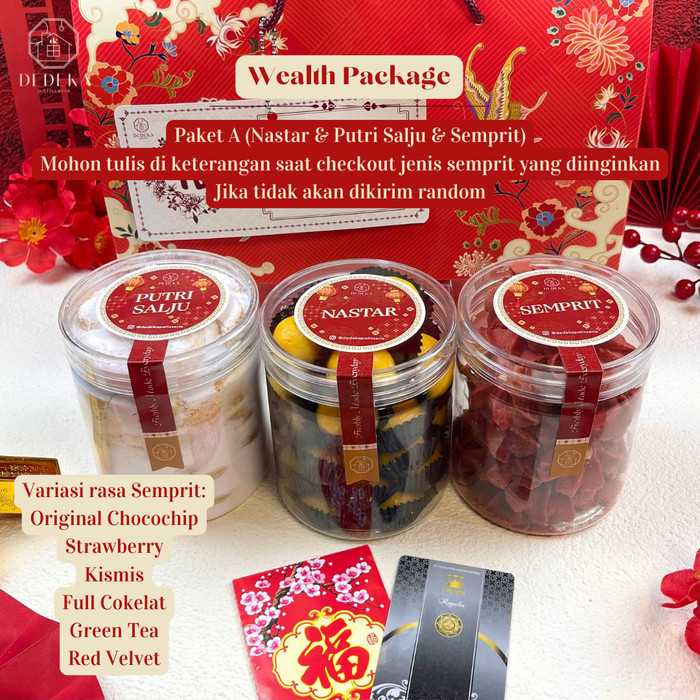 

Limited! Hampers Premium Natal/Imlek/Lebaran Gift Model 3 - Paket A New