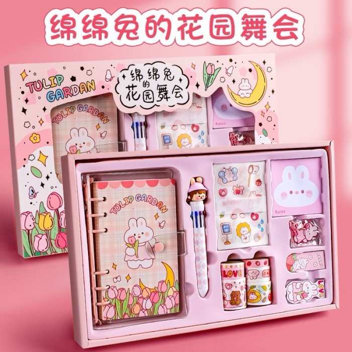 

Diary Book Set Cute Kawaii Hampers Party Gift Box Stiker