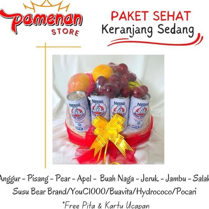 

PARCEL BUAH/BINGKISAN BUAH/PAKET SEHAT - UKURAN SEDANG