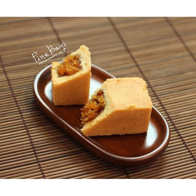 

Best Seller Premium Pine Cake (Nastar Taiwan), Box Of 2 Pcs Stok Terbatas