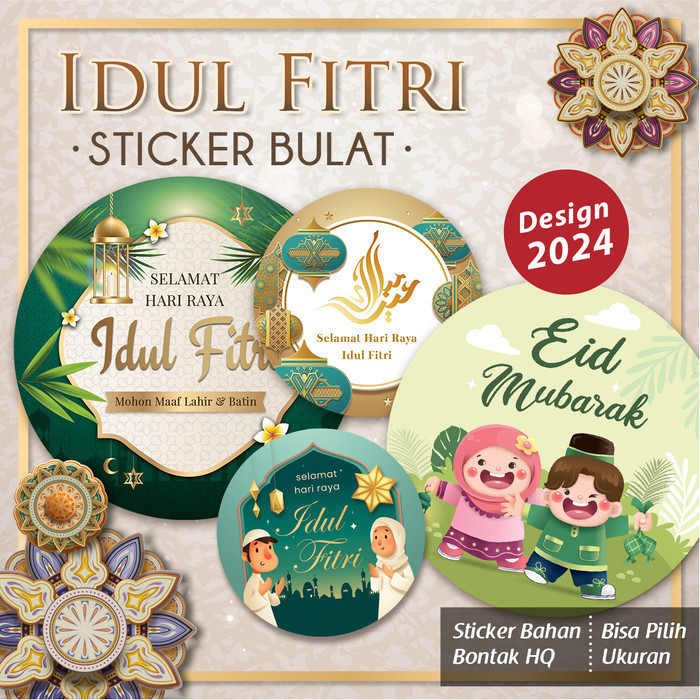 

@#@#@#] [Isi 72-150] Sticker Idul Fitri/ Sticker Lebaran/ Sticker Bulat