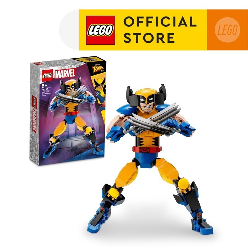 LEGO Super Heroes Marvel 76257 Wolverine Construction Figure Building Toy Set (327 Pieces) Super Her