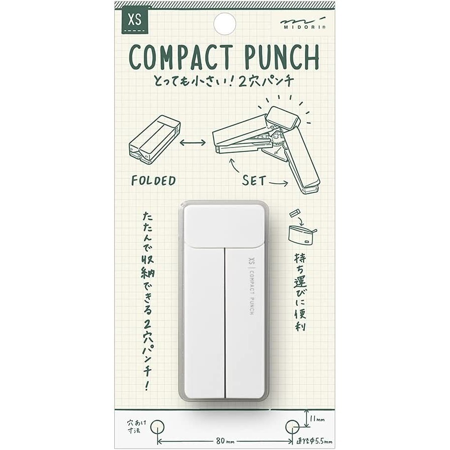 

D Xs Compact Hole Puncher Pembolong Pelubang Kertas Extra Small