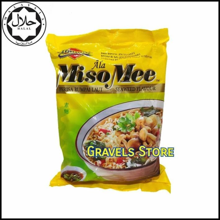 

[Logo Halal] Ibumie Miso Mee Rasa Rumput Laut - Mie Instan Malaysia