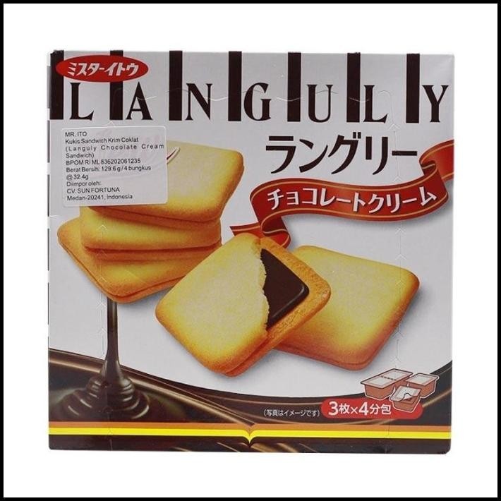 

Mr Ito Languly Chocolate Cream Sandwich - Cookies Coklat Jepang