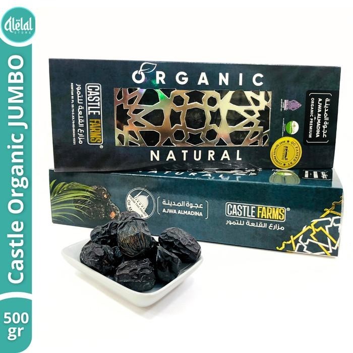 

KURMA AJWA ALIYAH ORGANIC CASTLE FARM PREMIUM JUMBO 500GR