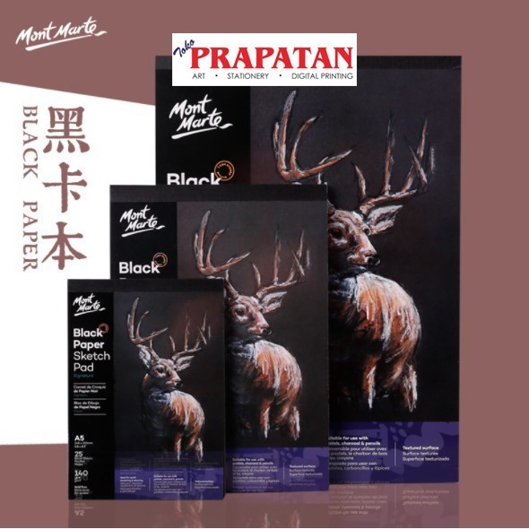 

Mont Marte Bla R Sketch Pad Book A4 / Buku Sketsa Kertas Hitam