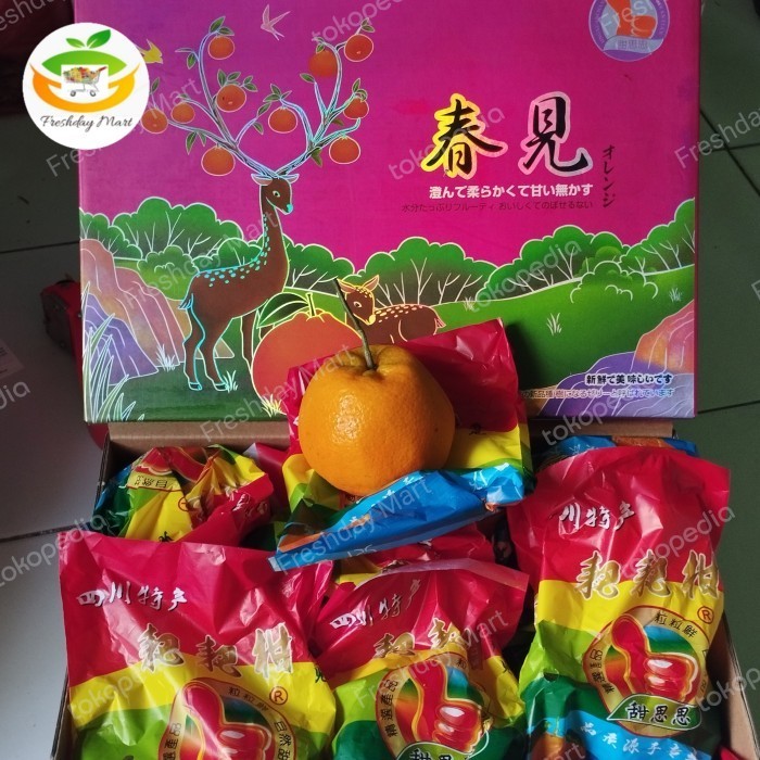 

Ready JERUK CHUNJIAN SUPER SWEET GIFT BOX SPESIAL CAP KIJANG -+5 KG