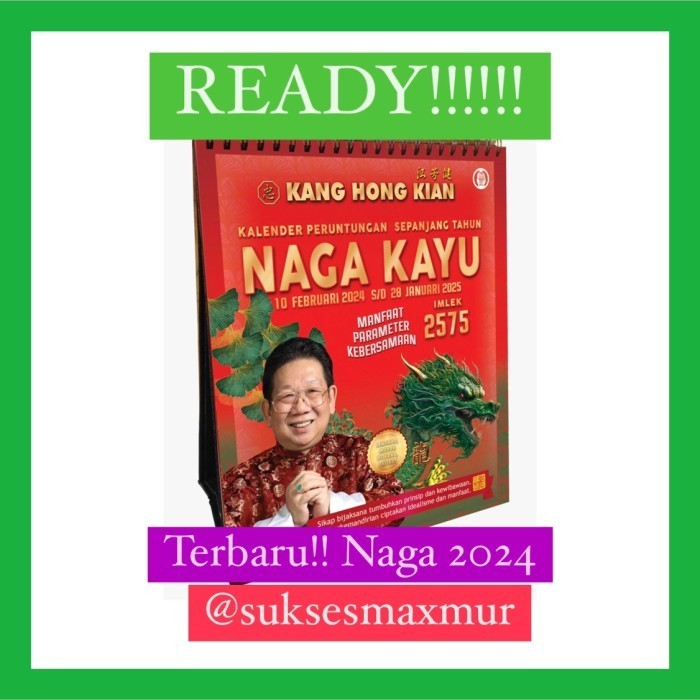 

READY KALENDER kang hong kian fengshui NAGA KAYU terbaru 2024 imlek