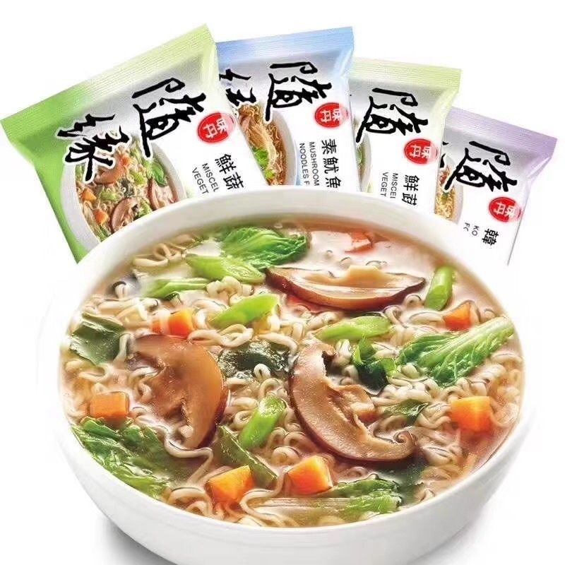 

Shui Yuan Taiwan Vegan Noodle 1Pa Isi 5Bks E Instant Vege Taiwan