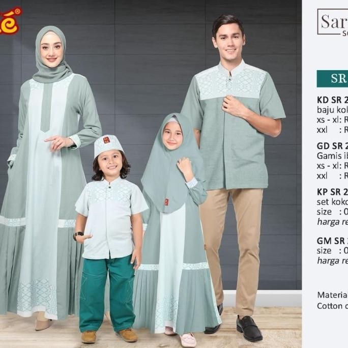 Sarimbit Keke Terbaru Sr 20 07 Terbaik