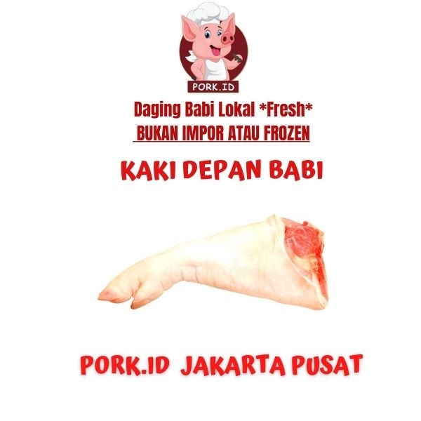 

Kaki Depan Babi / Front Pork Leg -Gratisongkir