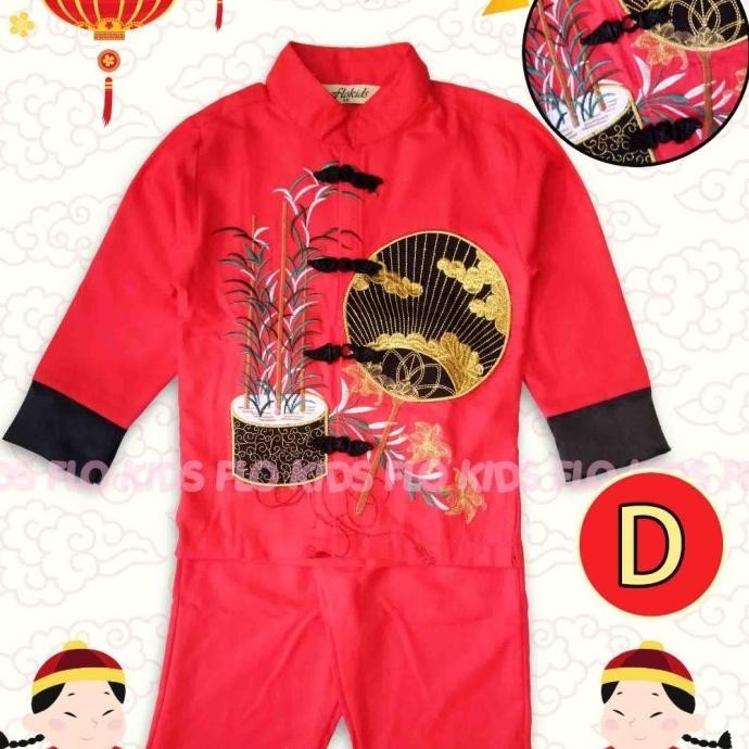setelan cheongsam anak laki premium/baju china anak laki import