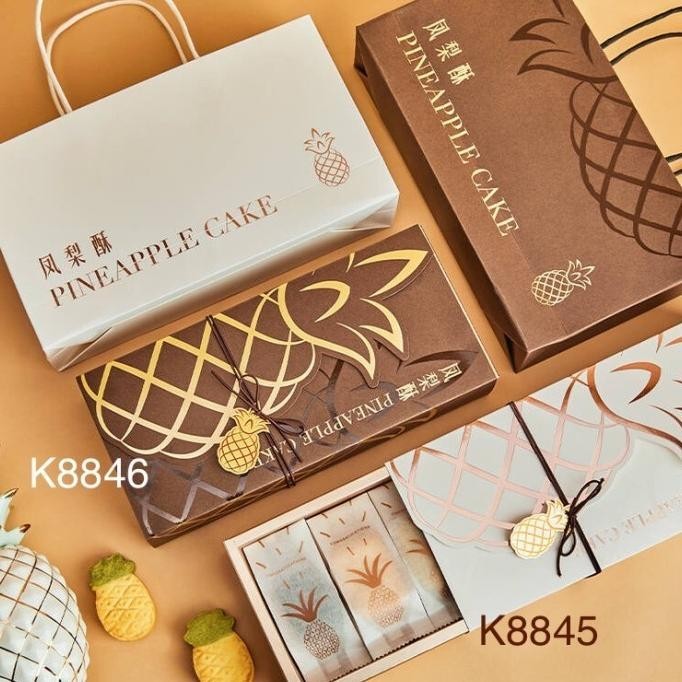 

Big Sale Kotak Nastar K8845| K8846 Dus Naswan| Nenas Pine Box Limited Edition