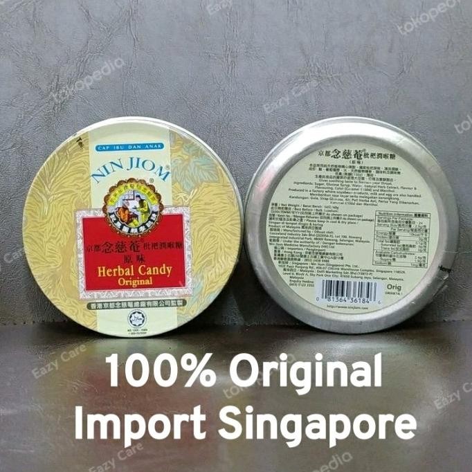 

Nin Jiom Herbal Candy Permen Herbal Pi Pa Gao Import Singapore