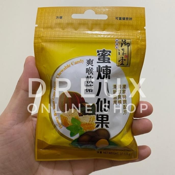 

[IMPORT] Honey Ba Xian Guo HERBAL CHEWABLE CANDY