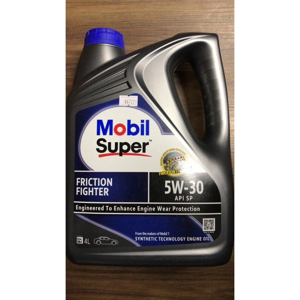 OLI MESIN MOBIL SUPER 5W-30 5W30 4L 67229