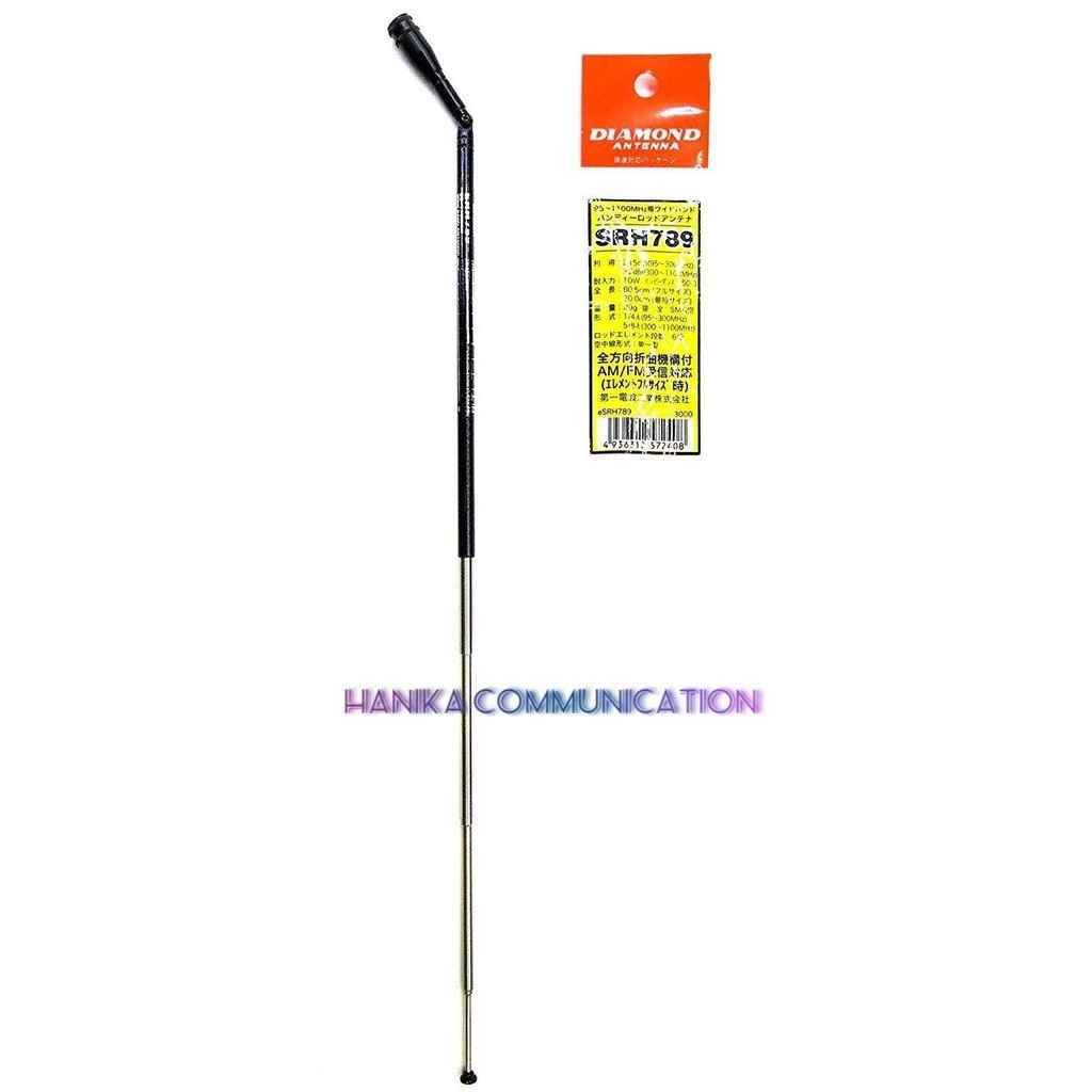 Diamond Rh789 Antena Ht 95-1100Mhz Ori Bnc Male Vhf Uhf Allband