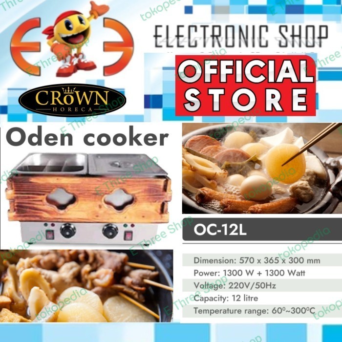 Crown Oc 12L Electric Oden Cooker - Oc12L - Best Seller