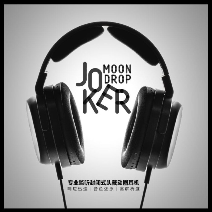 Moondrop Joker Monitoring Closed-Back Dynamic Driver Headphone