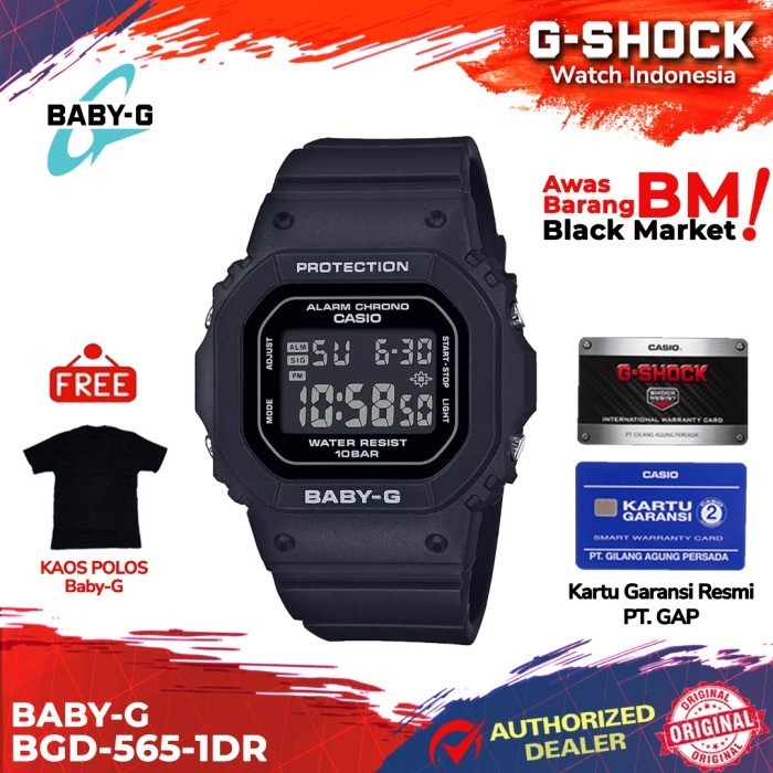 Baby-G Babyg Bgd-565-1Dr Bgd-565-1D Bgd-565 Bgd565 Bgd 565