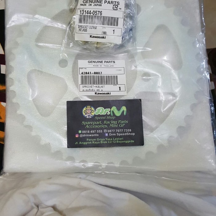 GIR ATAU GEAR DEPAN BELAKANG ER6