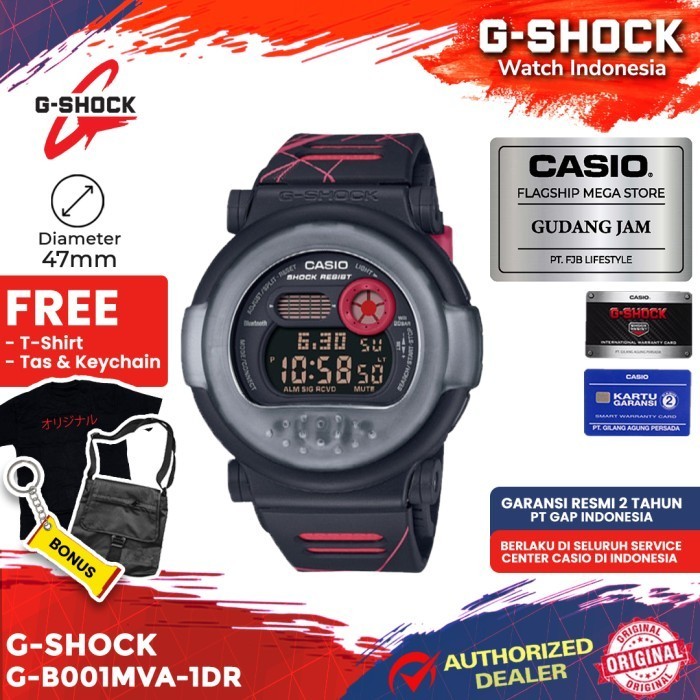 G-Shock Gshock G-B001Mva-1Dr G-B001Mva G-B001 Gb001Mva G B001Mva
